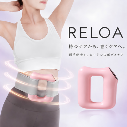 RELOA Body Loop