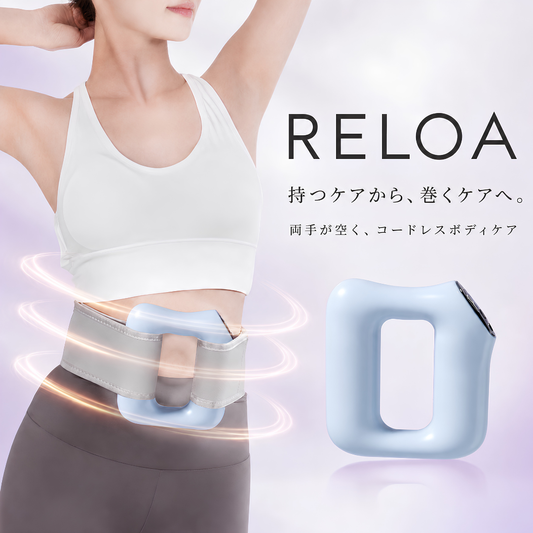 RELOA Body Loop