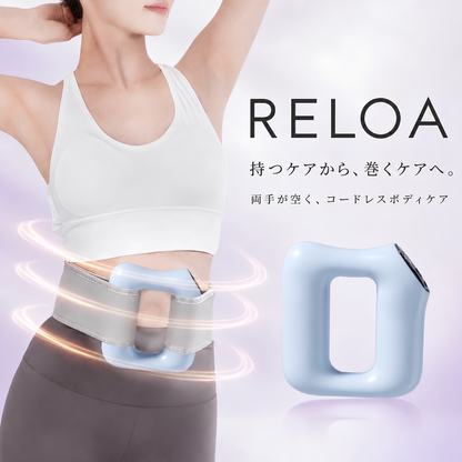 RELOA Body Loop